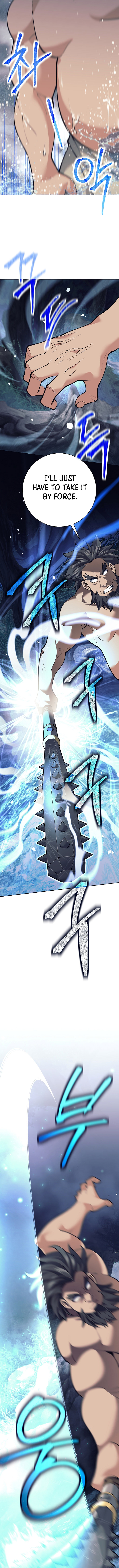 The Illegitimate Who Devours Weapons Chapter 30 5